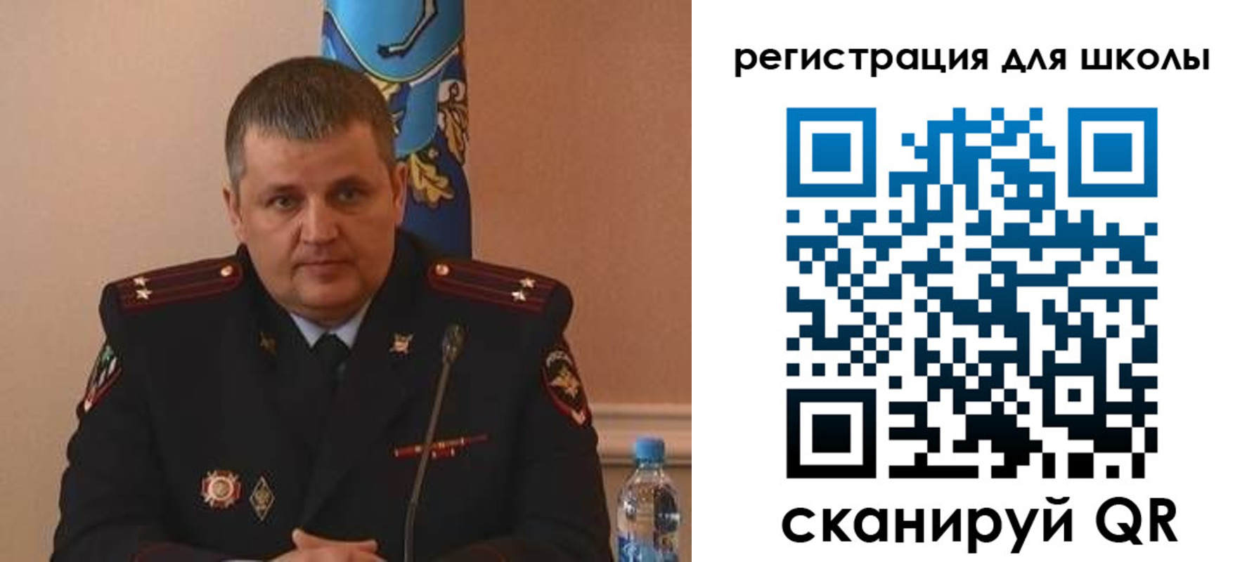 купить прописку в Богородицке